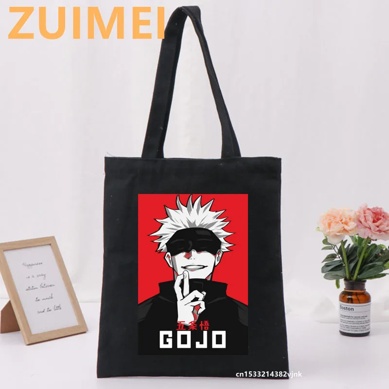 Bolso de Anime Jujutsu kaisen Team para mujer, bolsa de lona gótica Harajuku, de gran capacidad, informal