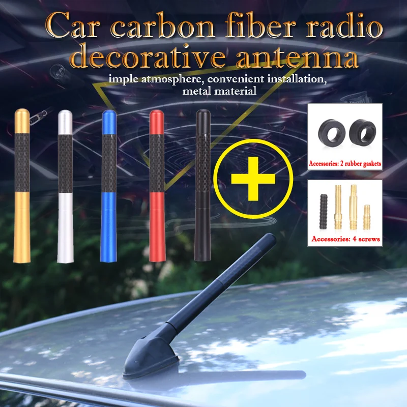 

Автомобильная антенна, металлическая приемная антенна, украшение для автомобиля, ультракороткое радио, углеродное волокно, украшение для антенны конструктивное изменение