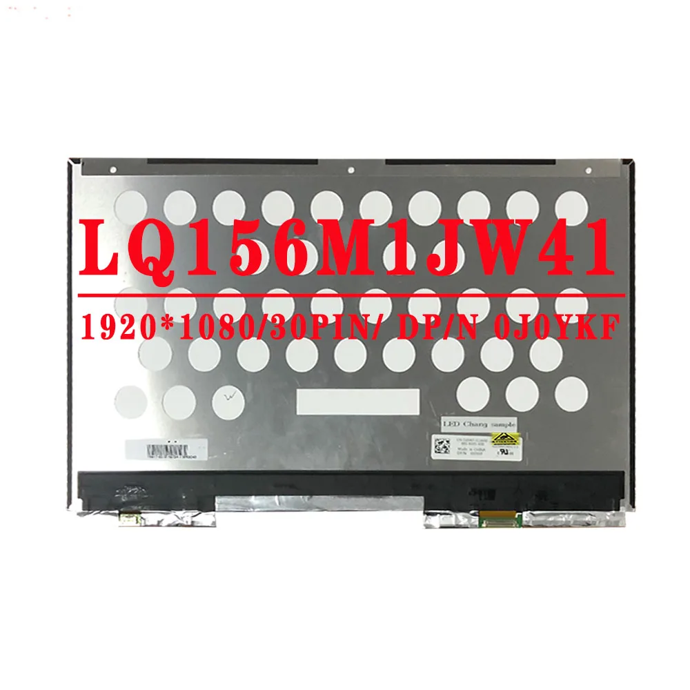 

DP/N 0J0YKF LQ156M1JW41 15.6 inch 30PIN FHD 1920*1080IPS LCD Screen For DELL XPS 15 9570 Precision 5530 LCD Screen Without Touch