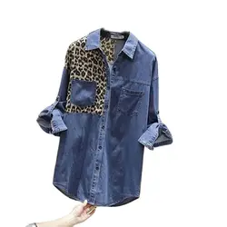 Leopard Splicing Cowgirl Shirt Spring Autumn 2024 The New Middle Length Payment Ladies Shirt Loose All-match Cowgirl Jacket