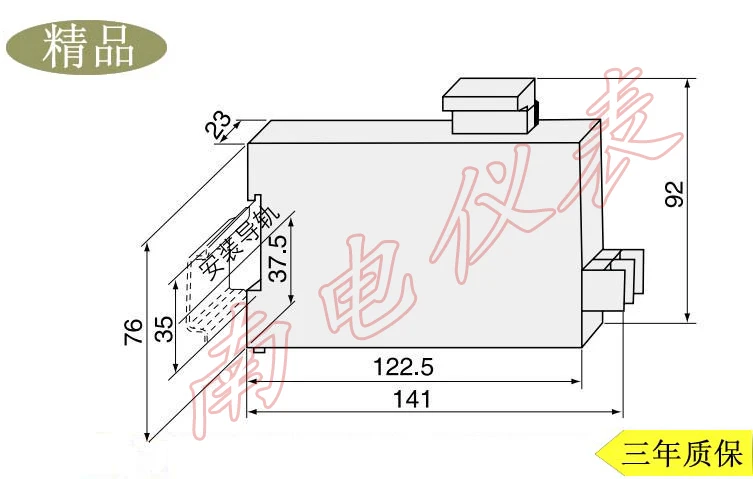 BS4I1 (CD194I-7B0) AC current and voltage transmitter 0-5A input 4-20mA output mA