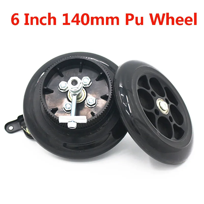 High Quality 6 Inch 140mm Pu Solid Front or Rear Wheel with Drum Brake Kit for Small Electric Scooters Mini Folding Scooter
