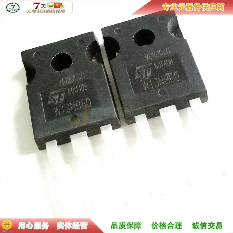 Original New 5pcs/ STW13NB60 W13NB60  TO-247 600V 13A