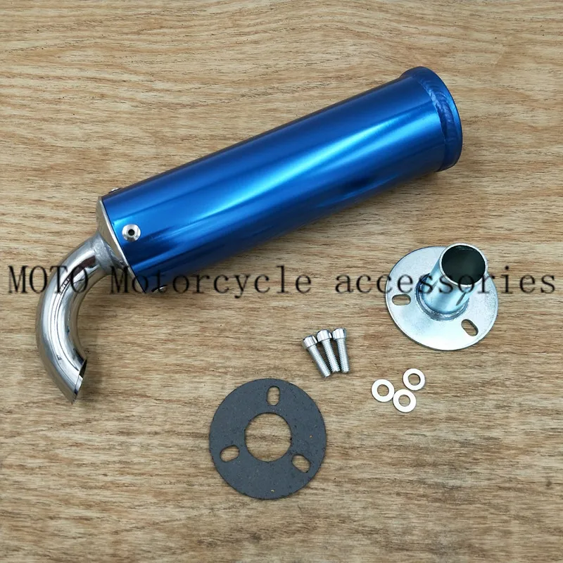 6 Color Universal metal 20MM Motorcycle Racing Exhaust Muffler Silence 2 Stroke Motorcycle Exhaust Pipe Muffler