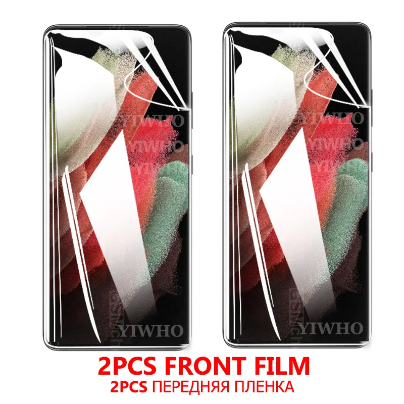 Protective for Samsung Galaxy S21 Ultra 5G Hydrogel Screen Protector Film Tempered Glass for Samsung S21ultra Camera Lens Film image 5