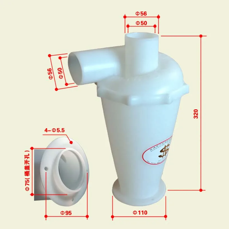 

SN50T6 50mm Caliber 6th Generation Turbocharged Cyclone Industrial Dust Collector