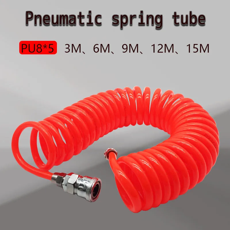 PU 8mm x 5mm Polyurethane Air Compressor Hose Tube Flexible Air Tool With Connector PU0805 Spring Spiral Pipe 8*5