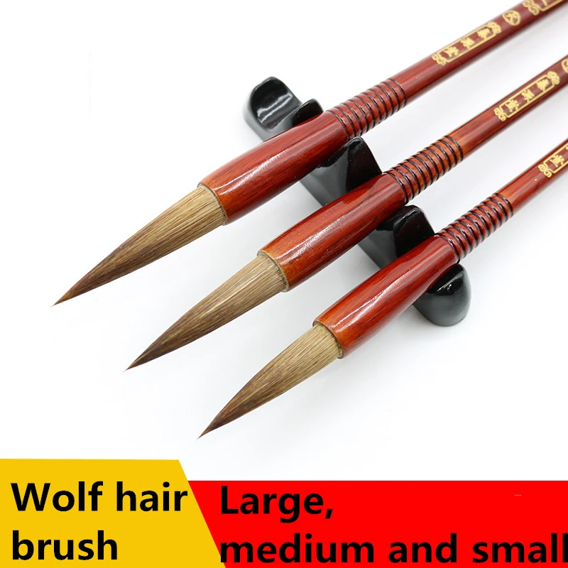 Wooden Writing Brush Wolf Hair Chinese Traditional Calligraphy and Painting Practice Festival Couplet Regular Script Supply