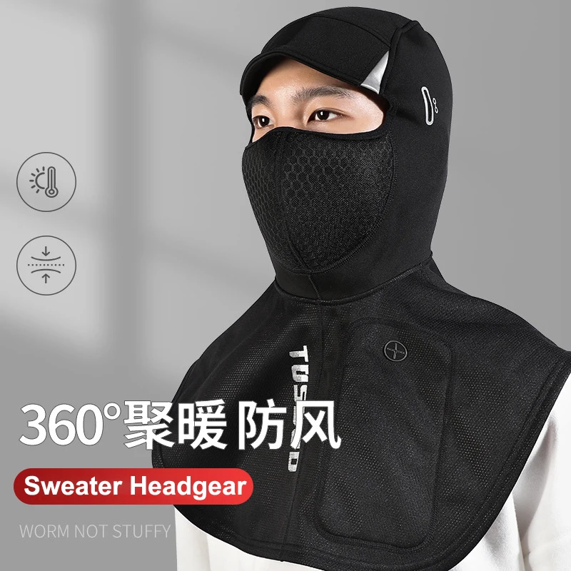 Winter Skiing Balaclava Cycling Bandana Breathable Face Mask Biker Skullies Beanies Motorcycle Neck Gaiter Face Cover Ski Masks