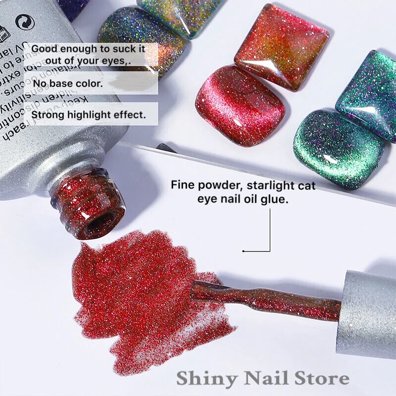 1 flasche von Quicksand Breite Cat Eye Kleber Traum Farbe Aurora Glitter Nagellack Kleber Absorbieren UV Nail art Gel varnishs SNJJ26