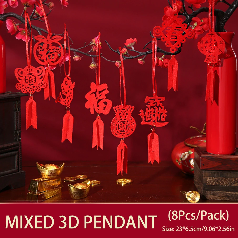 8Pcs/6Pcs FU Hanging Ornament Tiger Red Knot Pendant Festival 3D Decoration Chinese New Year Potted Lantern Spring