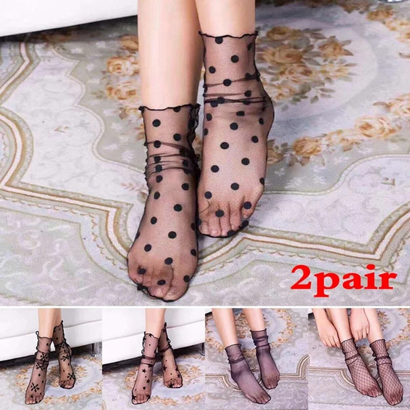 

Fashion Women Ruffle Fishnet Ankle High Socks Mesh Lace Fish Net Short Socks (Grid,Snowflake,Solid,Star,Dot)