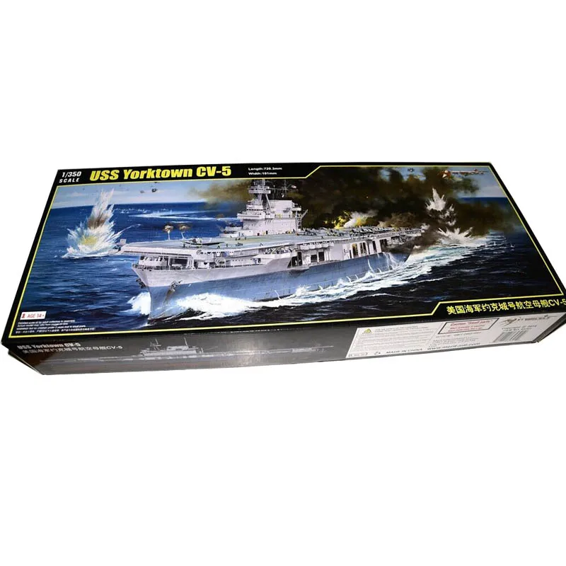 Merit 65301 1:350 Scale Uss Yorktown CV5 CV-5 Aircraft Carrier Plastic Toy Craft Assembly Model Building Kit