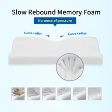 Memory Foam Neck Pillow 60x50cm #3