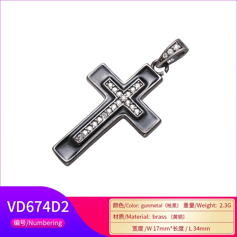 ZHUKOU 17x34mm high quality cross crystal necklace pendant for DIY handmade necklace jewelry accessories making model: VD674