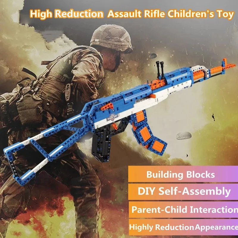 73CM Large Size DIY Self-Assembly Gun Toy Emission 498PCS Building Block Parent-Child Interactive Educational Gun Kids Toys Gift