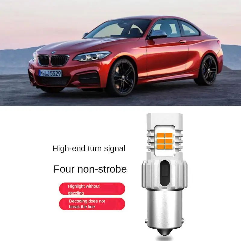 

Turn signal Light For BMW f23 f22 f87 Front and Rear turn signal 1556LM 26w error free Intelligent IC Decoding 2pc