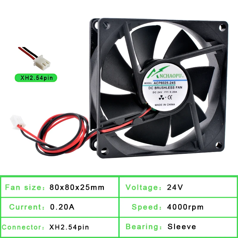 ACP8025 8cm 80mm fan 80x80x25mm DC5V 12V 24V 2pin Cooling fan suitable for chassis power inverter