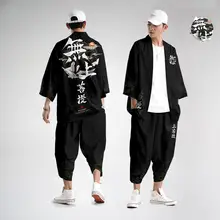 Unisex Kimono and Yukata Set in Plus Size #4