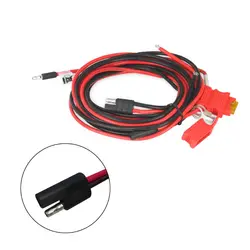 HKN4137A Power Cable Cord for Motorola XPR XTL CDM CM MaxTrac XTL2500 XTL5000 Accessories Kit