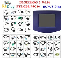 Digiprog3 Full set Digiprog 3 V4.94 Odometer programmer DigiprogIII Mileage Diagnostic Tool for Many Cars With EU/US Plug