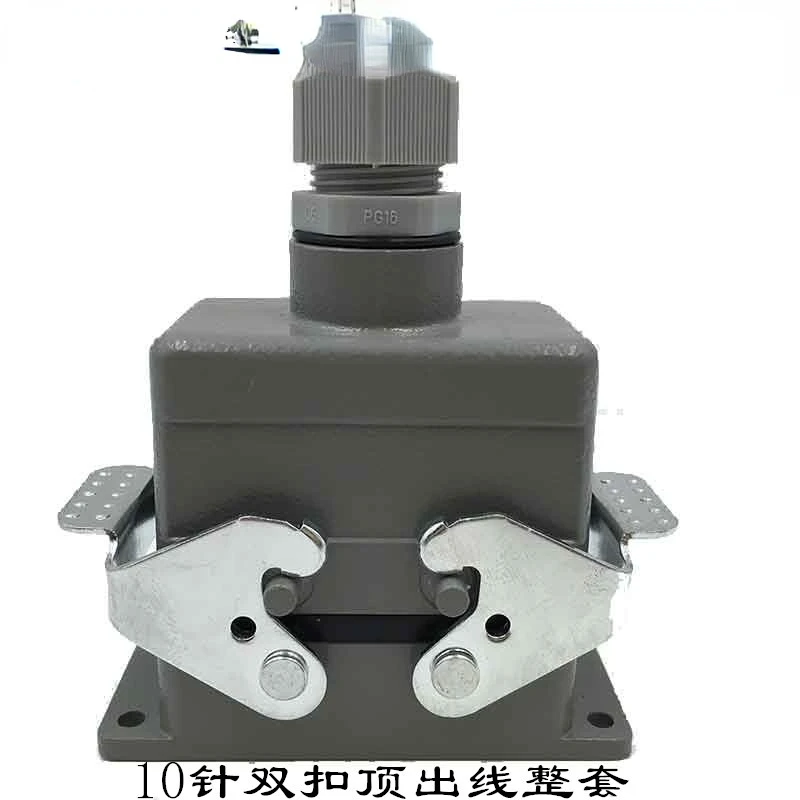 Rectangular Heavy-duty Connector Screw Crimping 16A Current 10-pin Aviation Plug HDC-HE-010M/F Male and Female Core