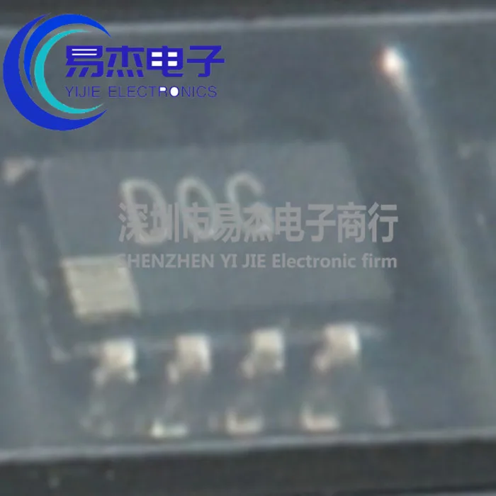 AD5245BRJZ5 - RL7 W…