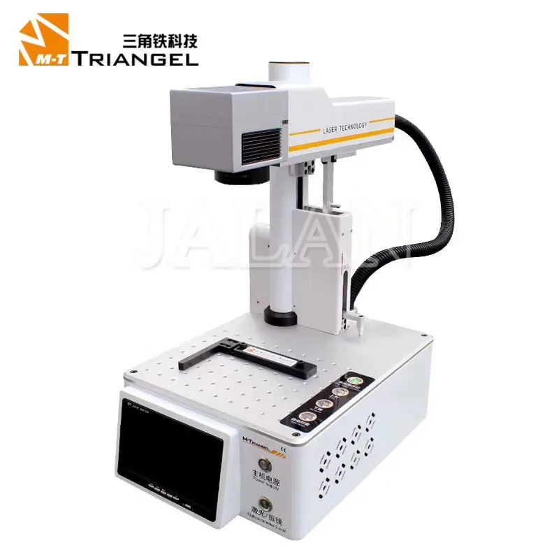 M-Triangel Laser Separator Machine Back Cover Remover for XS MAX replacement repair can Auto Focus Measure Measuring Distance