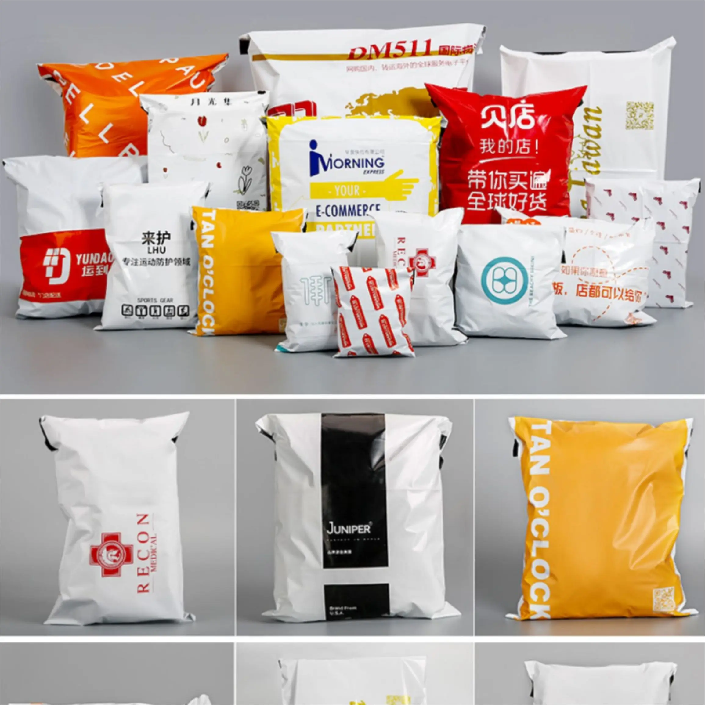 Poly Mailer with Logo, Shipping Bag, Courier Bag, Custom, Full Size, Luxury, White, Matte, 100Pcs, 17x30cm