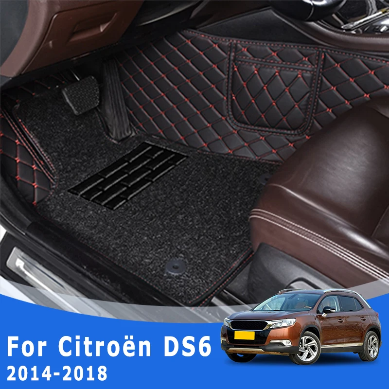 

For Citroën Citroen DS6 DS 6 2018 2017 2016 2015 2014 Luxury Double Layer Wire Loop Car Floor Mats Carpets Auto Accessories