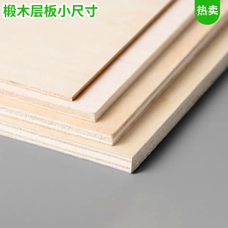 10pcs 50x50mm 50x100mm Aviation Model Layer Board Basswood Plywood Wood Sheet DIY Model Building Material 1.5/2/3/4/5/6/8/10mm