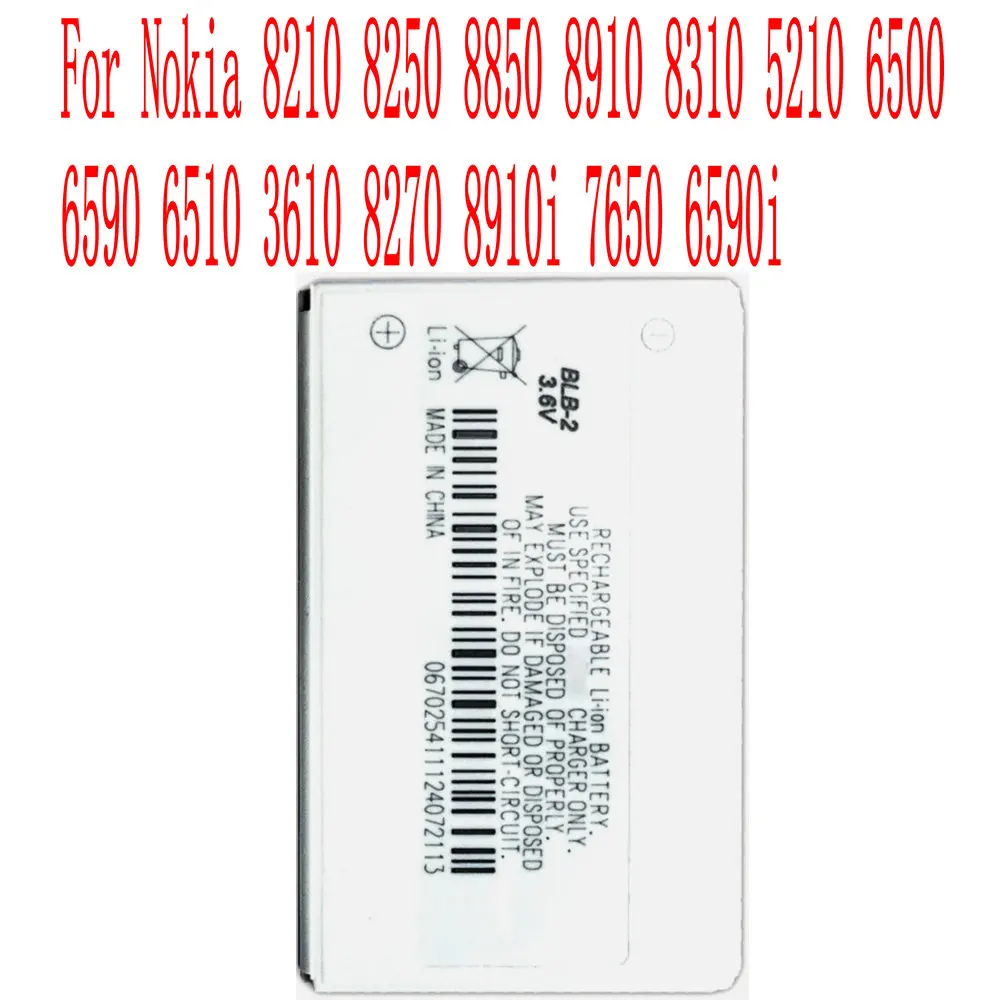 High Quality 800mAh BLB-2 Battery For Nokia 8210 8250 8850 8910 8310 5210 6500 6590 6510 3610 8270 8910i 7650 6590i  Cell Phone