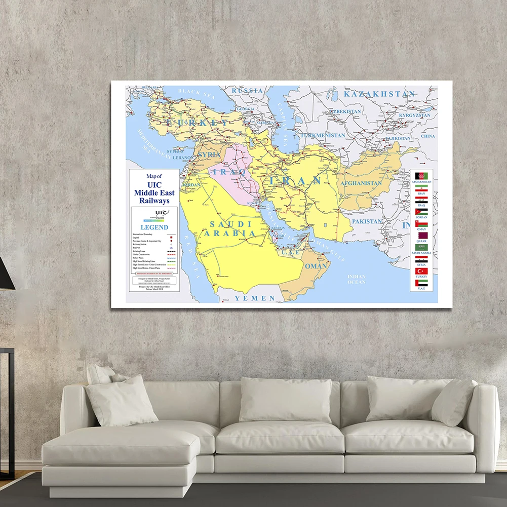 225*150 cm mapa do oriente médio ferrovias não-tecido lona pintura grande cartaz de parede decoração para casa material escolar