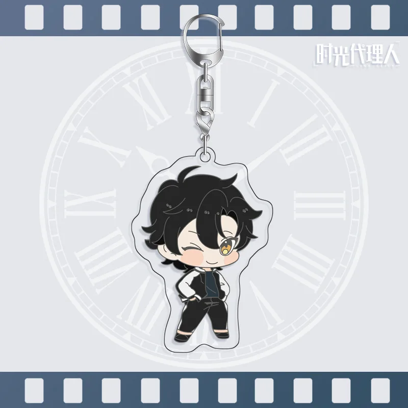 Anime Link Click Acrylic Keychain Cheng Xiaoshi, Lu Guang Cartoon Figure Key Chain Keyrings Pendant Fans Gift