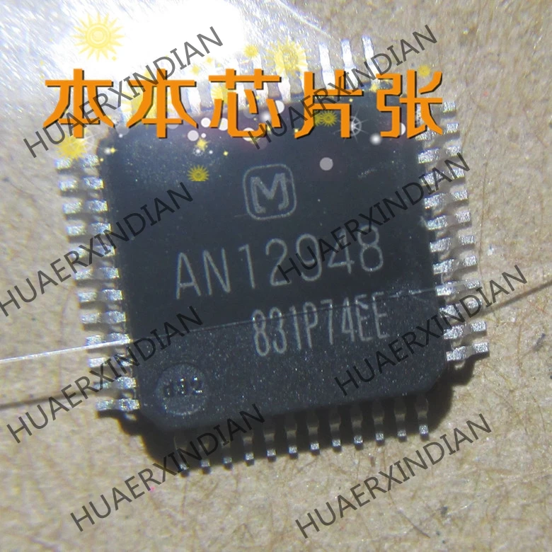 New AN12948  AN12944  QFP 5 high quality