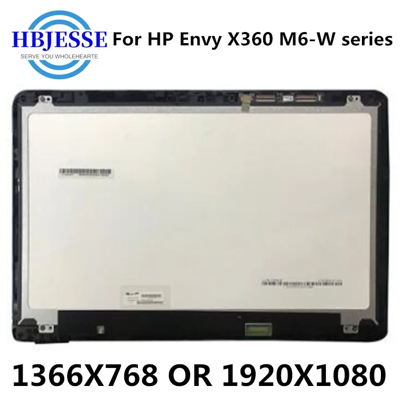 

15.6''LCD Display Assembly +Touch Screen Digitizer With frame For HP ENVY X360 M6-W M6-W103DX M6-W105DX M6-W010dx M6-W011dx