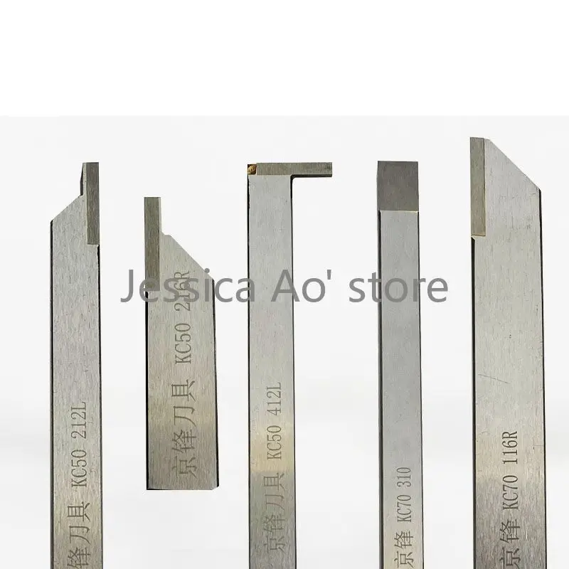 2pcs UF20 KC50 HRC89.5-92.5 tornio automatico utensile speciale per la lavorazione dei metalli acciaio inossidabile rame, alluminio
