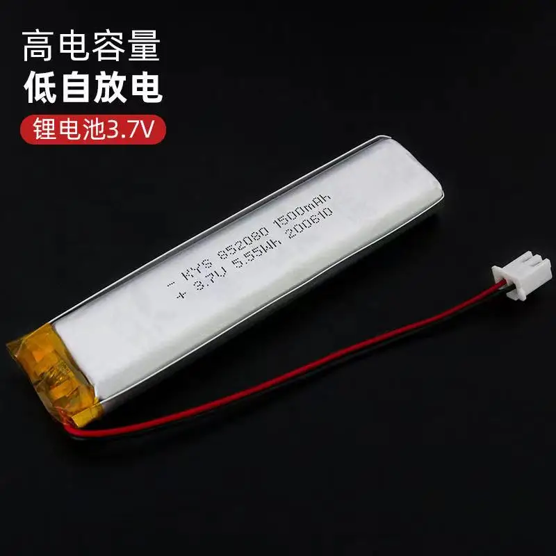 buy more will cheap  audio test led852080 802050 5C discharge 3.7v1500mah medical equipment polymer lithium battery