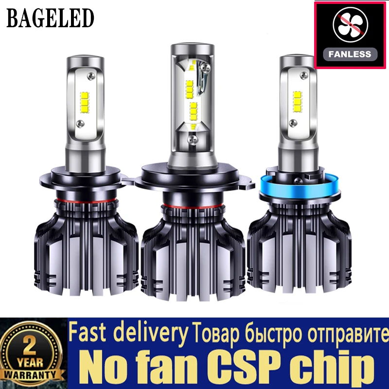 BAGELED CSP Car Headlight H4 H7 LED 3000K 6500K H1 H3 H8 H9 H11 Fanless No Fan 9005 9006 HB3 HB4 880 881 LED Bulb Auto Fog Light