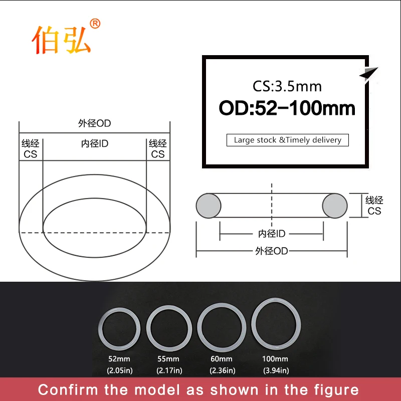 White Silicon Ring 1PC/lot Silicone/VMQ O-Ring CS3.5mm OD52/55/60/65/70/75/80/85/90/95/100mm Rubber O Ring Seal Gaskets Washer