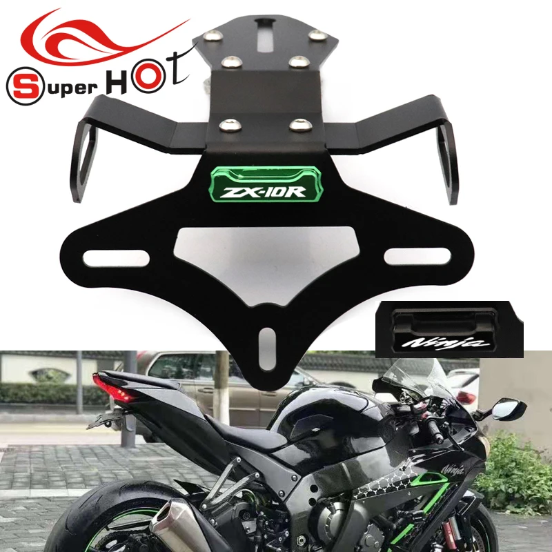 

License Plate Holder for Kawasaki ZX10R ZX 10R 2016-2020 Motorcycle Accessories Frame Tail Tidy Fender Eliminator Bracket