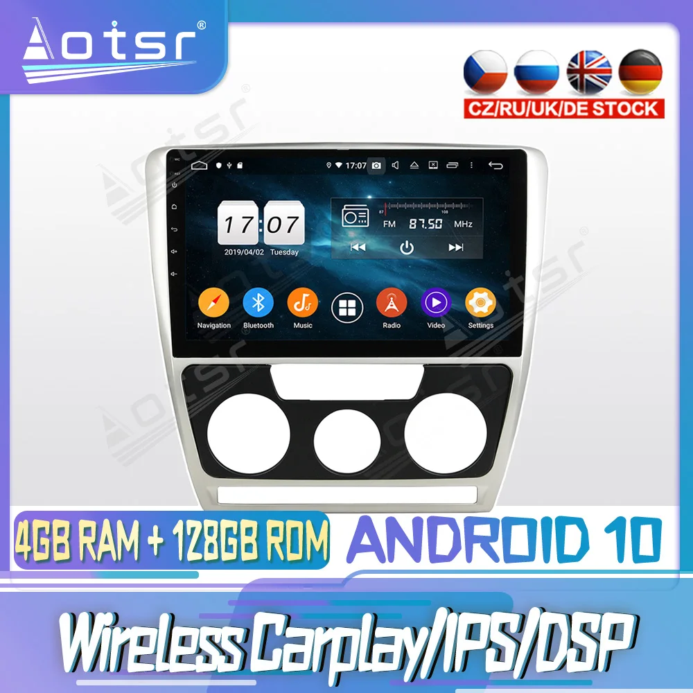 

Android 10 PX6 128G для SKODA Octavia AT 2010 - 2014 DVD GPS навигация Авто Радио стерео видео мультимедиа плеер головное устройство 2din