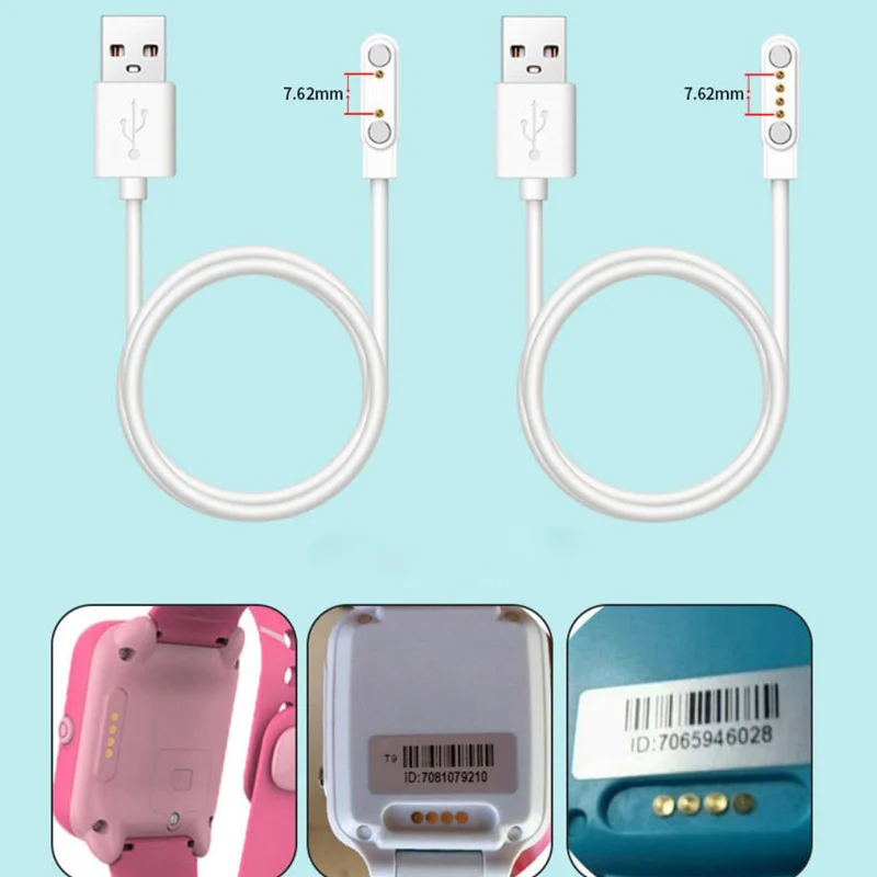 4mm/7.62mm Spacing USB Children's Smart Watch Charger 2pin/4pin Universal Wristband Bracelet Charging Cable  Charger Line