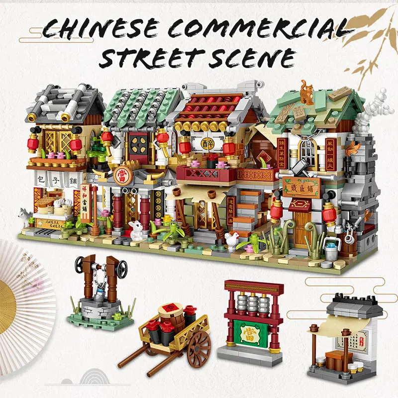 2266pcs Mini Building Blocks Mini Street City China Street Chinese Tradition Architecture Model Bricks Educational Kids Toys