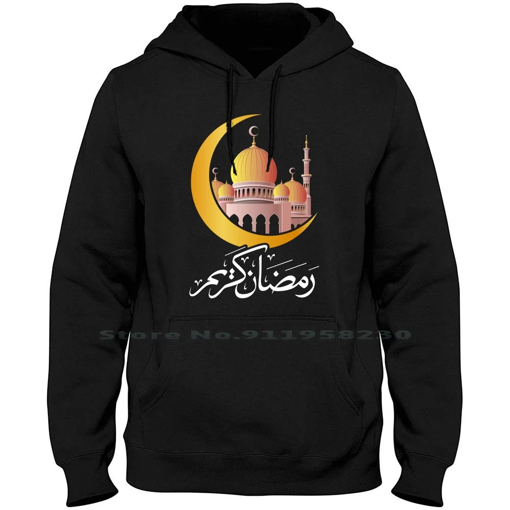 

Ramadan Kareem With Mosque Men Hoodie Sweater 6XL Big Size Cotton Ramadan Mosque Islam Crest With Slam Rest Moon Ram Ada Mad