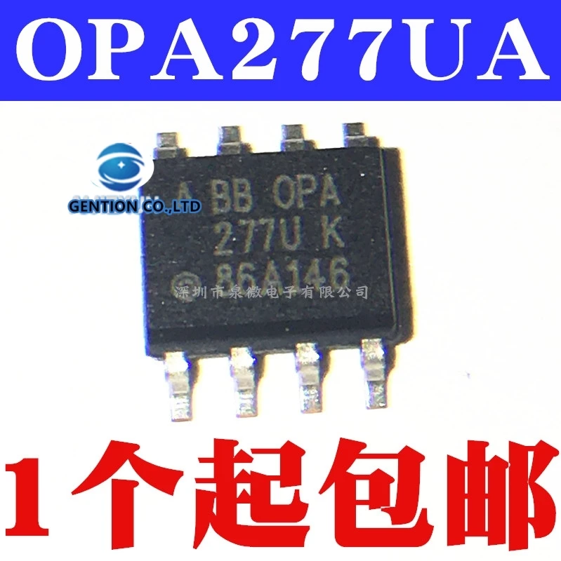 

5PCS OPA277UA OPA277U OPA277 SOP8 operational amplifier in stock 100% new and original