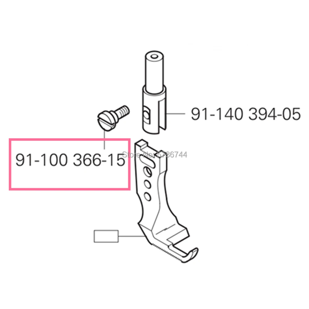 Piedino vite #91-100366-15 per PFAFF 335,335-G,345,1245,1246,1295,1296 ecc PFAFF macchina da cucire pezzi di ricambio