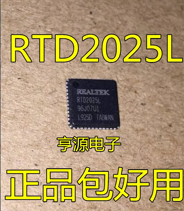 

RTD2025L RTD2525LH RTD2545LH ALC5633