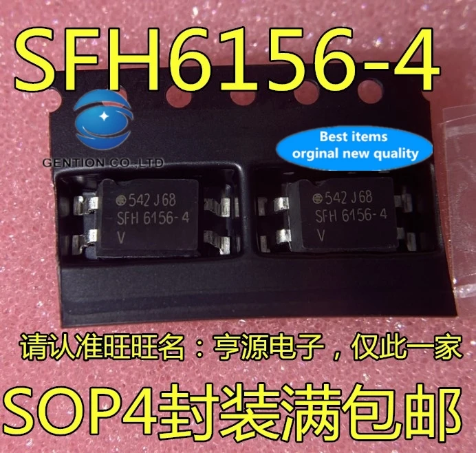 

30pcs 100% orginal new real stock Light coupling SFH6156-4 SFH6156 SOP4 photoelectric coupler isolator