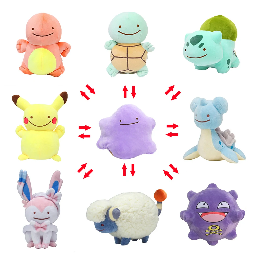 Pokemon คู่ Ditto พลิก Reversible ตุ๊กตาหนานุ่มภาพการ์ตูน Expression Eevee Lapras Snorlax Gengar ตุ๊กตาตุ๊กตาของขวัญ